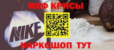 гашиш Мариинск