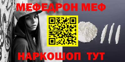 крисы Малоярославец
