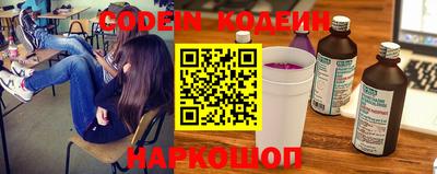 гашиш Мариинск