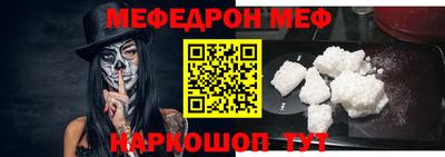 крисы Малоярославец