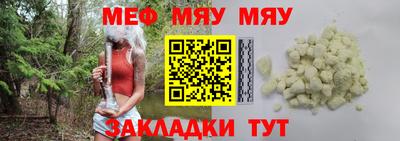 гашиш Мариинск