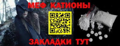 прущая мука Малгобек