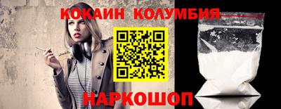 прущая мука Малгобек