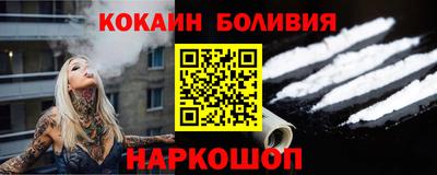 крисы Малоярославец