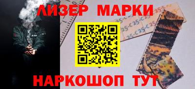 крисы Малоярославец