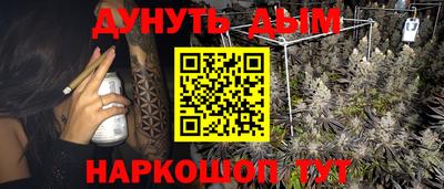 прущая мука Малгобек