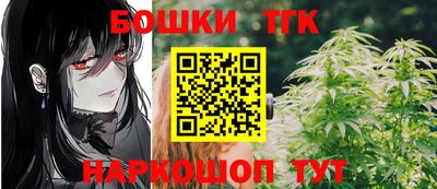 гашиш Мариинск