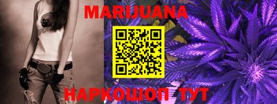 прущая мука Малгобек