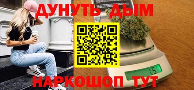 прущая мука Малгобек