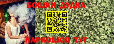 крисы Малоярославец