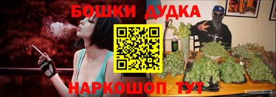 прущая мука Малгобек