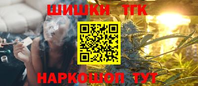 прущая мука Малгобек