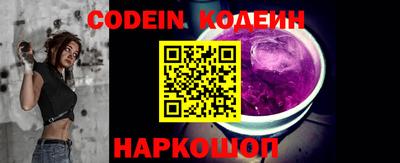 прущая мука Малгобек
