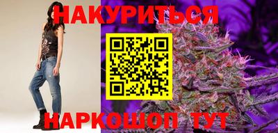 прущая мука Малгобек