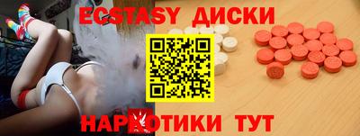 прущая мука Малгобек