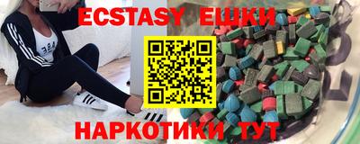 гашиш Мариинск