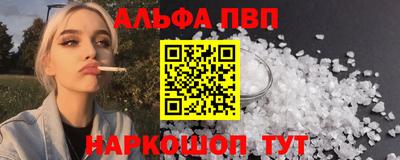 крисы Малоярославец
