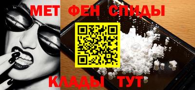 прущая мука Малгобек