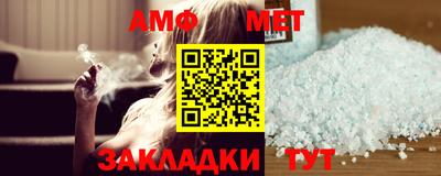 прущая мука Малгобек