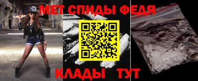 крисы Малоярославец