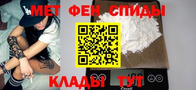 гашиш Мариинск