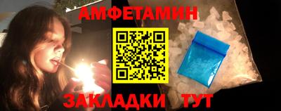 прущая мука Малгобек