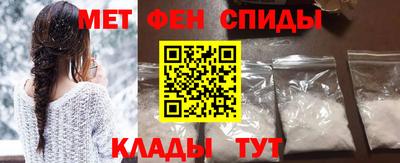 крисы Малоярославец