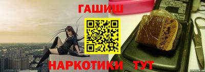 прущие крисы Вязники
