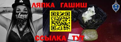 крисы Малоярославец