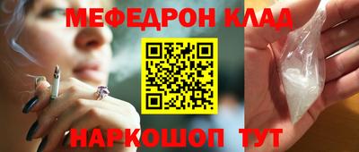 прущая мука Малгобек