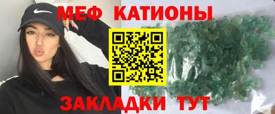 гашиш Мариинск