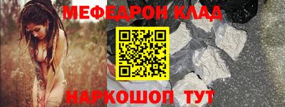 гашиш Мариинск
