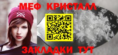 гашиш Мариинск